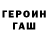 Amphetamine Розовый Ekaterina Rundo