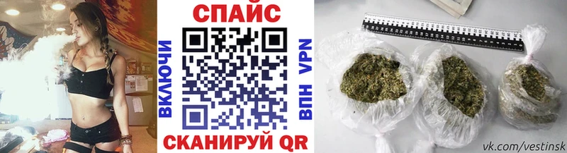MEGA зеркало  Бабаево  это формула  Бутират бутандиол 