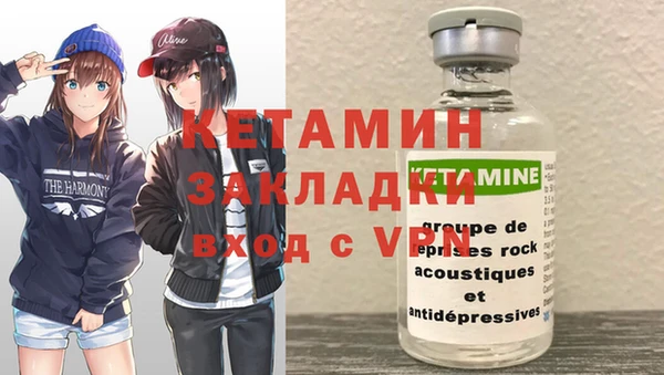 синтетический гашиш Алексеевка