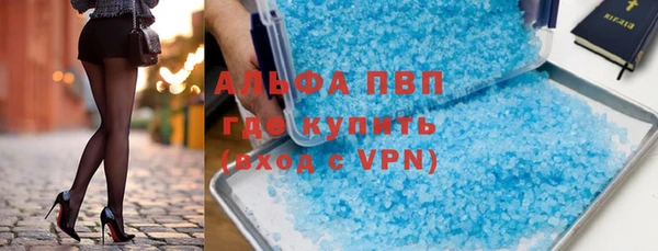 ешки Сафоново