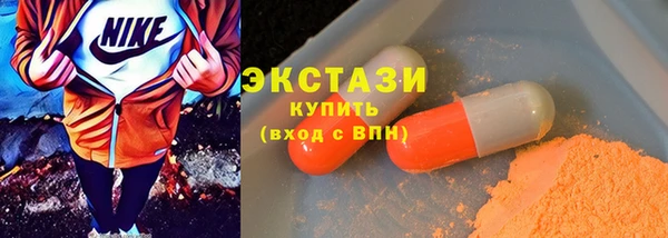 ГАЛЛЮЦИНОГЕННЫЕ ГРИБЫ Сатка