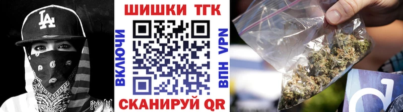 Марихуана марихуана  Бабаево 